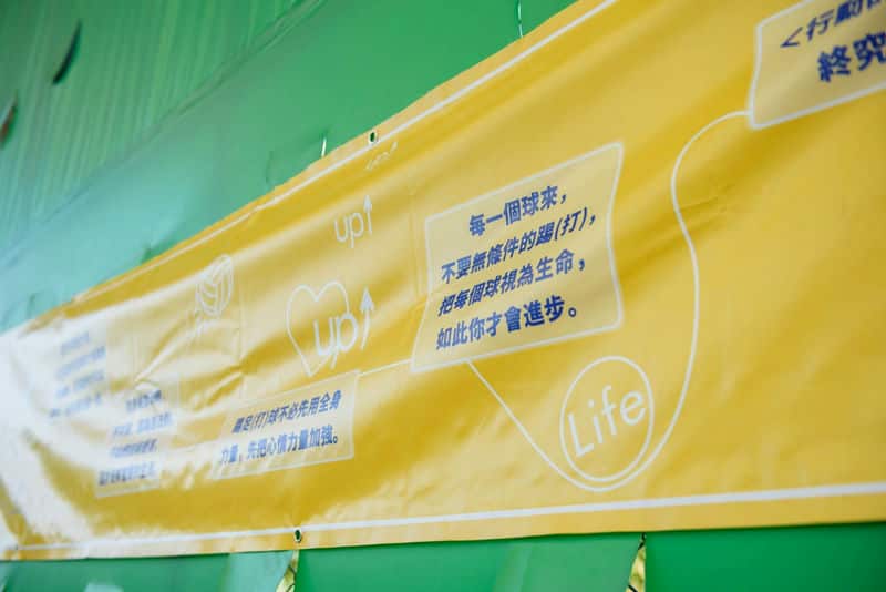 被工作壓到快沒電我在高雄主大永教會找到心靈支持，也打破了舊有