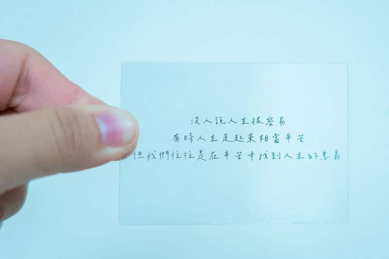 在高雄主大永教會，我找回了溫暖的陪伴，也找到了真正的歸屬感