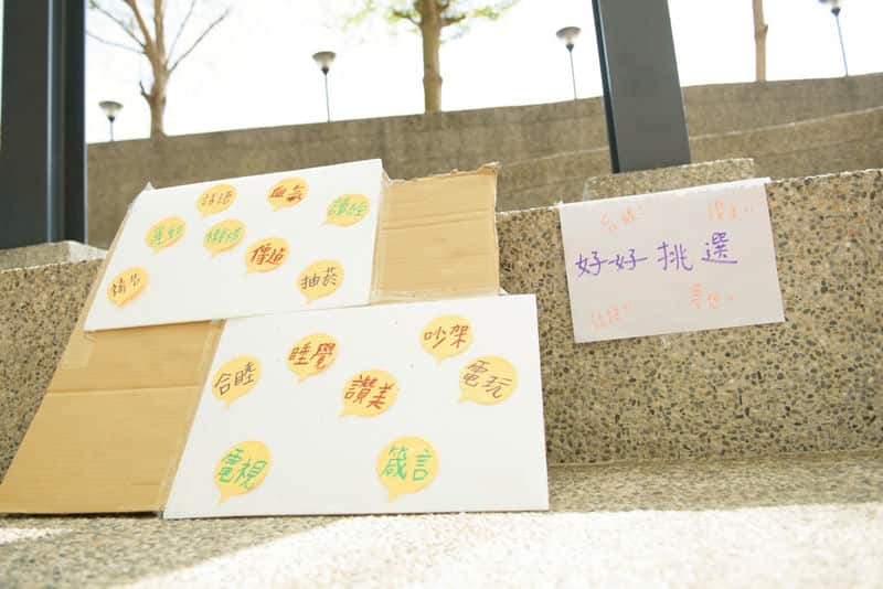 在高雄主大永教會找到溫暖，為我的創業之路帶來了歸屬感