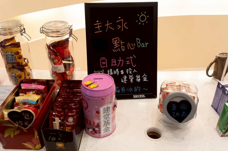 我在高雄主大永教會找到溫暖，也打破了對攝理教的刻板印象