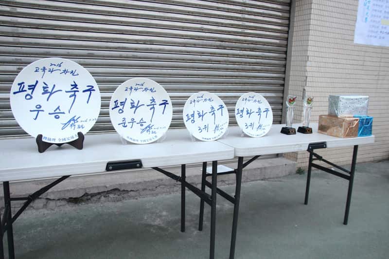 高雄主大永教會:告別職場家庭兩頭燒,在這裡我找回內心的平靜 高雄主大永教會:告別職場家庭兩頭燒,在這裡我找回內心的平靜