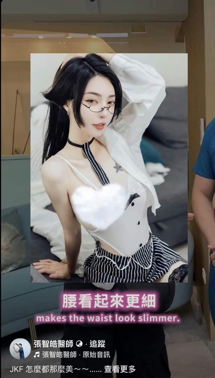 旺角準新娘告白：打造夢幻婚紗曲線，張智皓醫師讓我不後悔的隆乳
