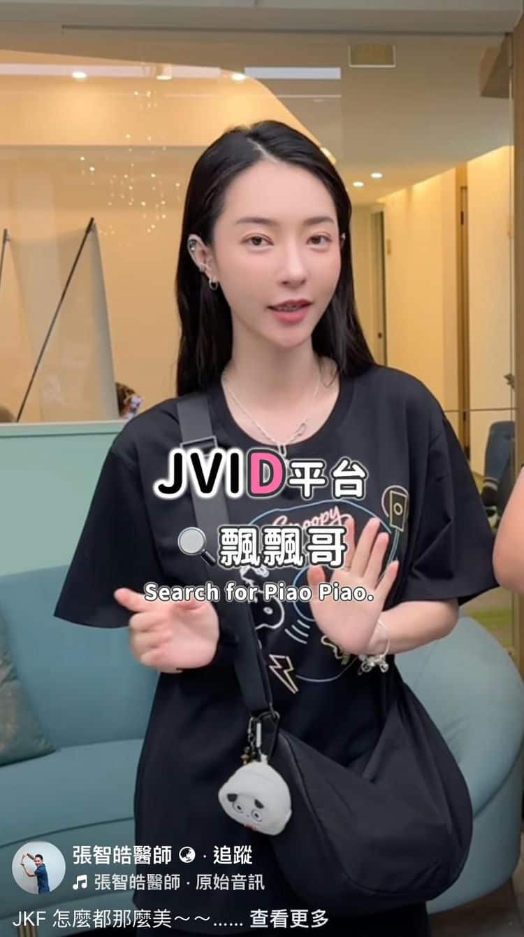 隆胸唔一定誇張，張智皓醫師幫我做出完美比例