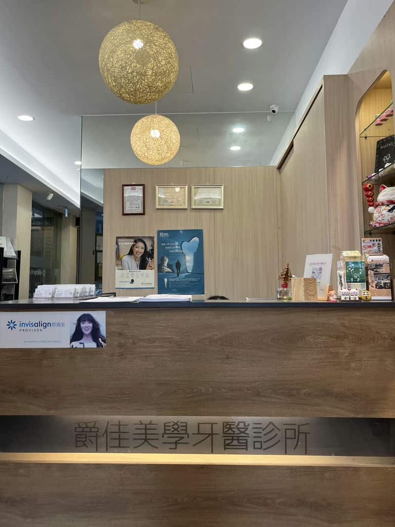 親身體驗分享：台中爵佳美學的隱適美，如何幫女兒找回笑容