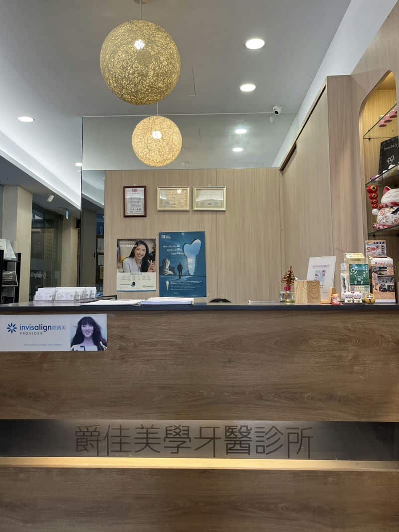 台中爵佳美學隱適美矯正，讓我找回攝影師在鏡頭前最滿意的笑容