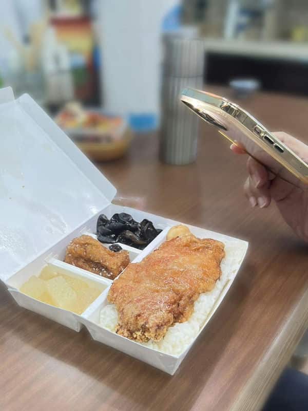 活磁場量子科技-粒子光能量手電筒：外食族的健康新選擇！