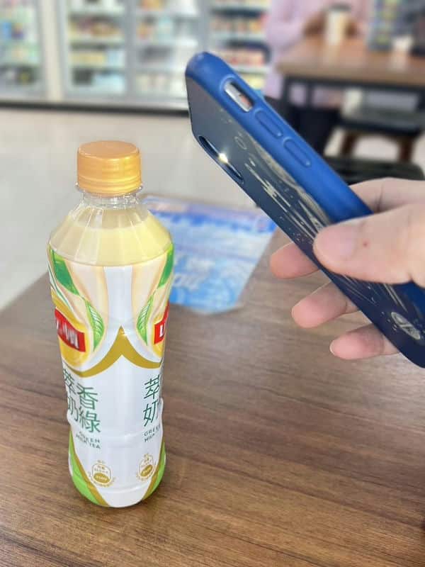 食物的味道真的能被改變活磁場量子科技-粒子光能量手電筒探索