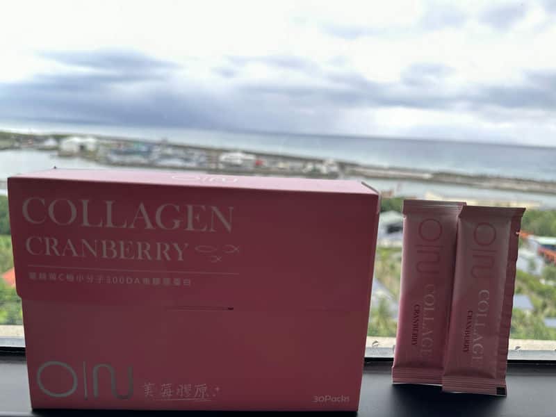 不是我在說!歐恩生技這包「美莓膠原蛋白」,簡直是忙碌人的續命 不是我在說!歐恩生技這包「美莓膠原蛋白」,簡直是忙碌人的續命