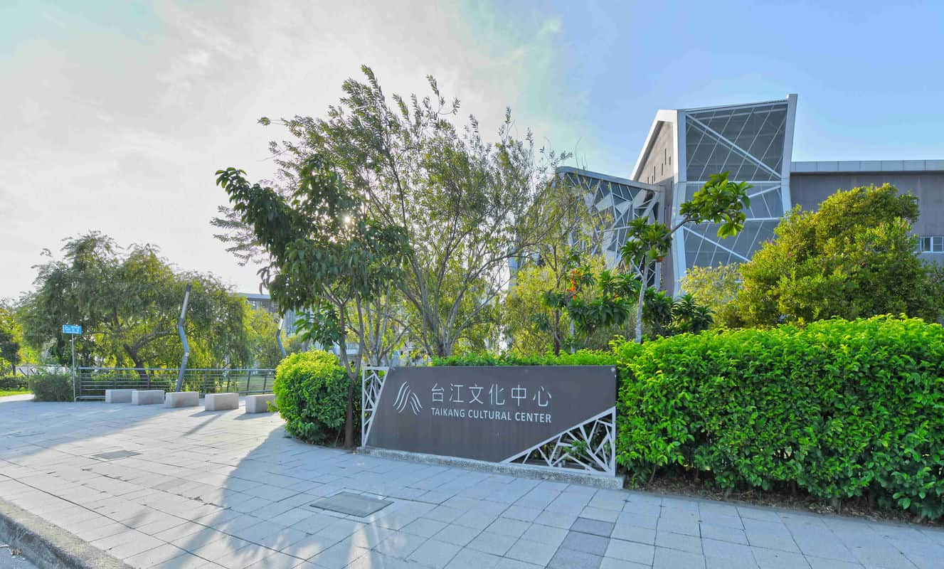 台南九份子「悦讀耶魯」，懂生活的質感選擇，滿足我對家的所有渴