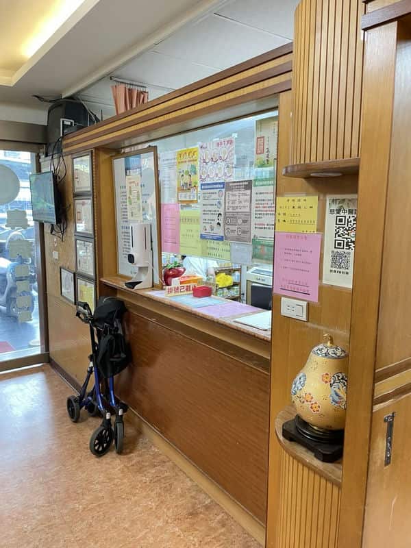 耳鳴、頭暈讓你全身不對勁高雄慈愛中醫診所張醫師的「小針刀」讓